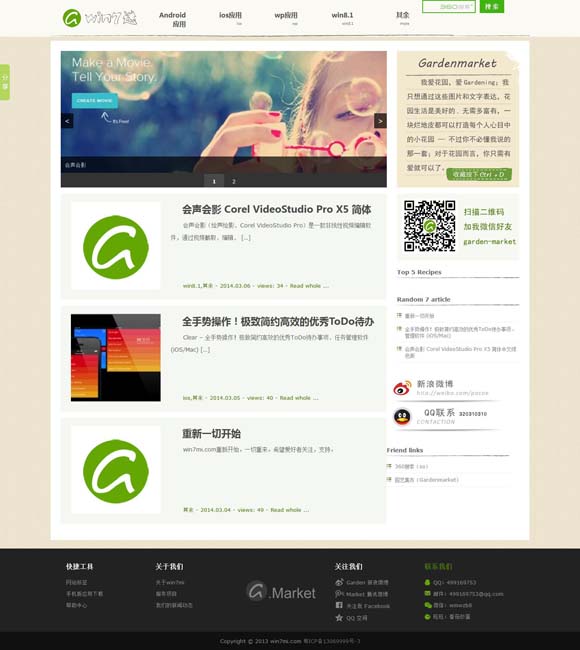 香港资料大全正版资料2022年合同 曾经的“喜剧之王”该退场了吗